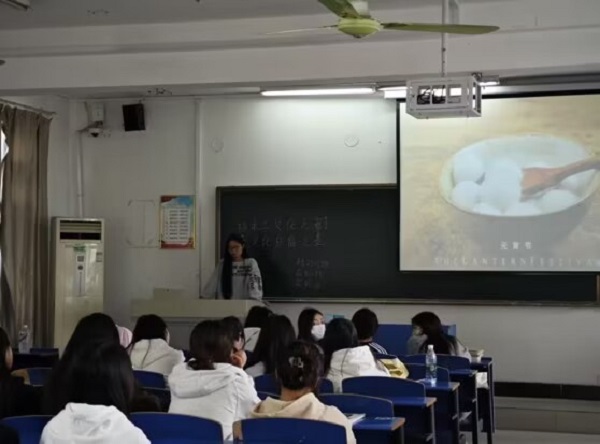 团课2.jpg 团课2.jpg