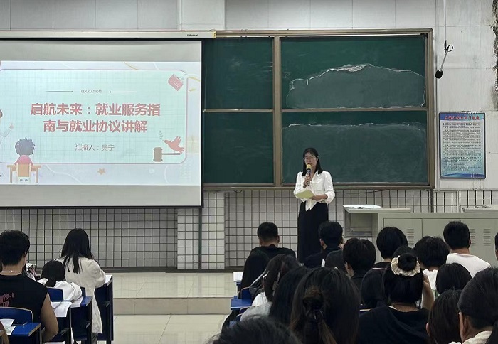 班会1.jpg 班会1.jpg
