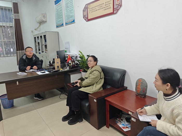 就业会议1.jpg 就业会议1.jpg