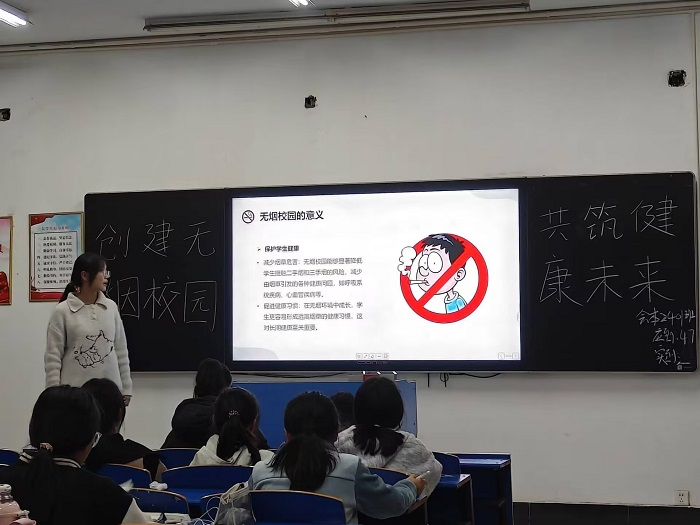 班会2.jpg