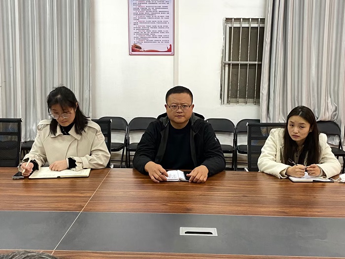 例会2.jpg 例会2.jpg