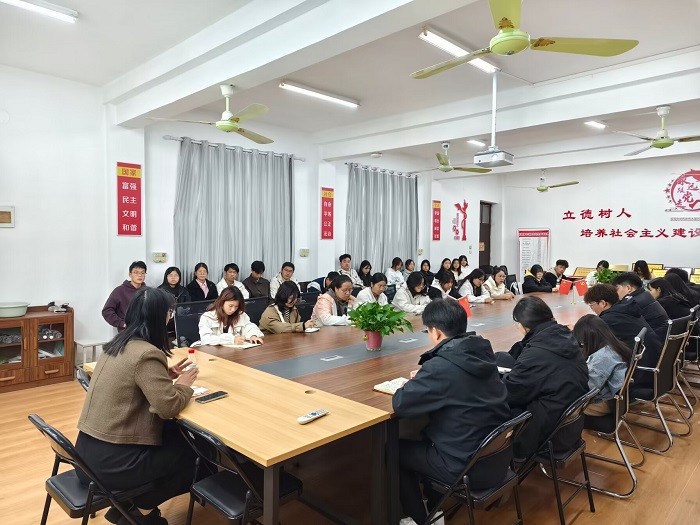 培训会2.jpg