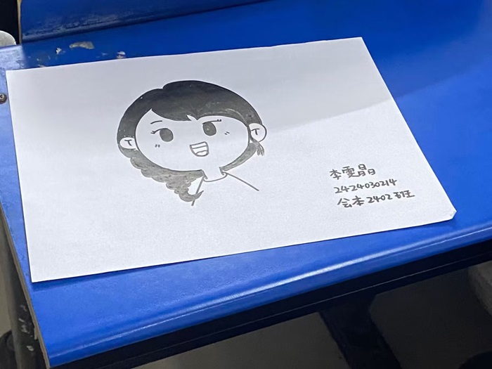 微信图片_20241114193517.jpg 微信图片_20241114193517.jpg