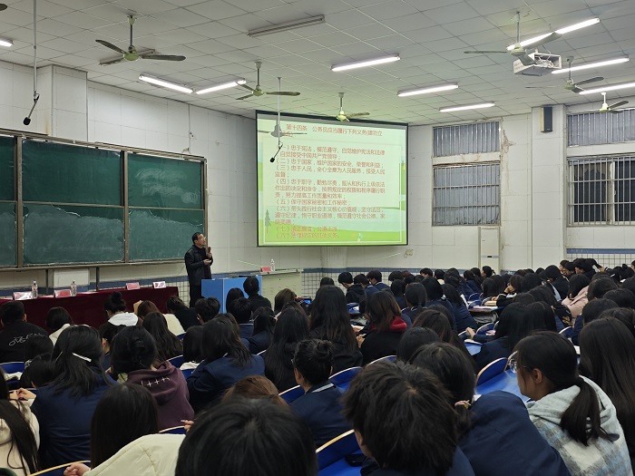 培训4.jpg