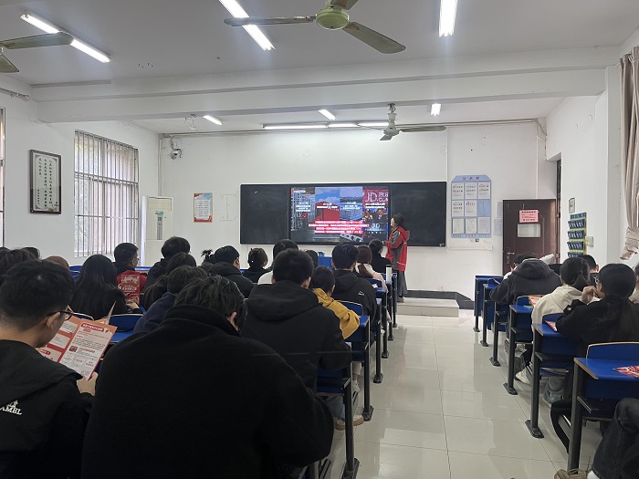 宣讲会1.jpg 宣讲会1.jpg