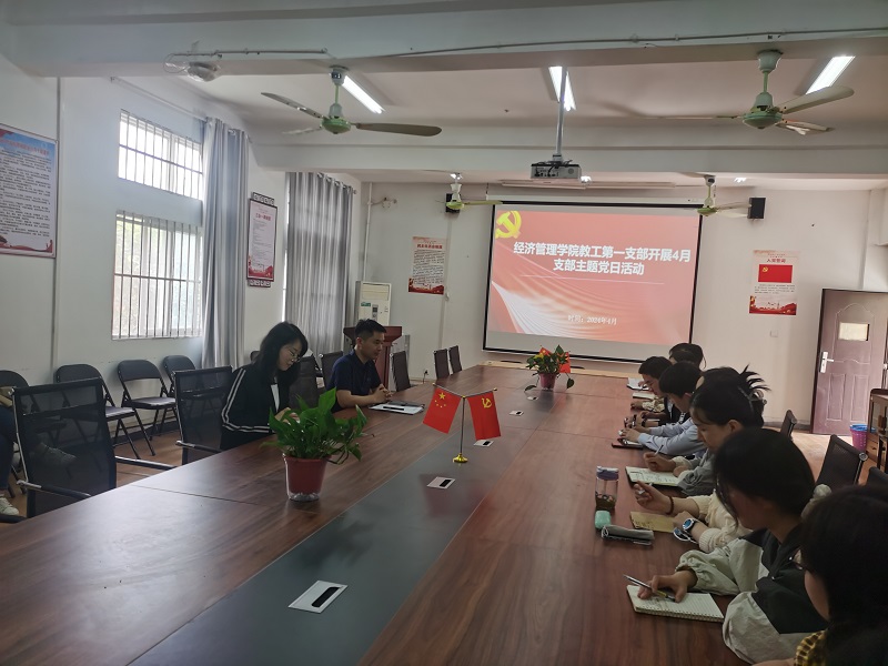 QQ图片20240430113303.jpg QQ图片20240430113303.jpg
