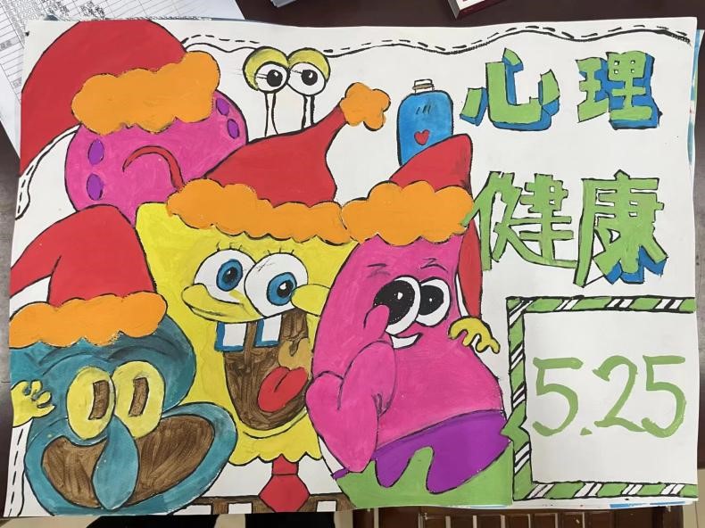 图片3.jpg 图片3.jpg