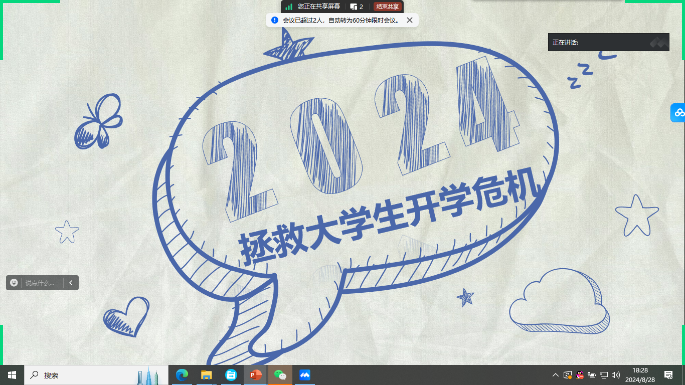 K9}F0]I4JF9(2LJ[JHAL4[F.png
