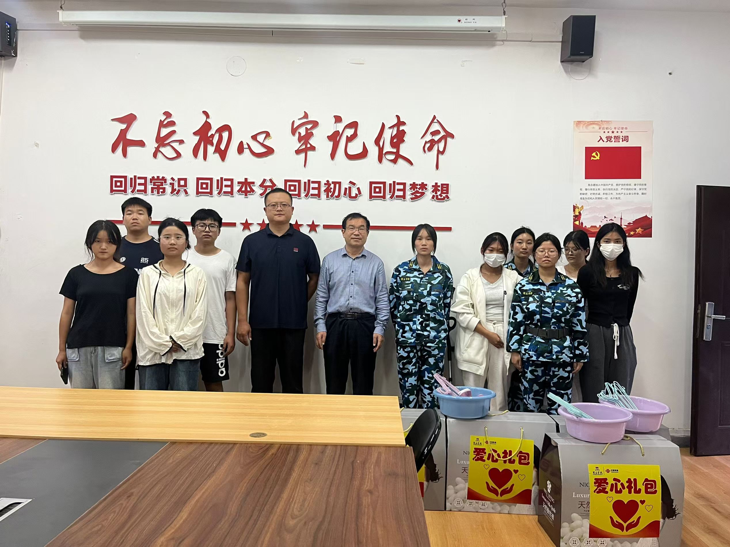 微信图片_20240913190118.jpg 微信图片_20240913190118.jpg