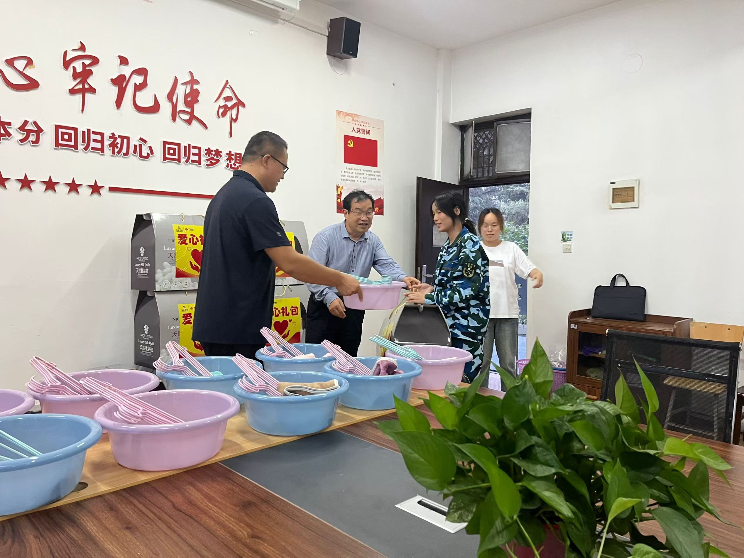 微信图片_20240913190104.jpg 微信图片_20240913190104.jpg