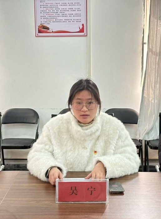第四支部1.jpg
