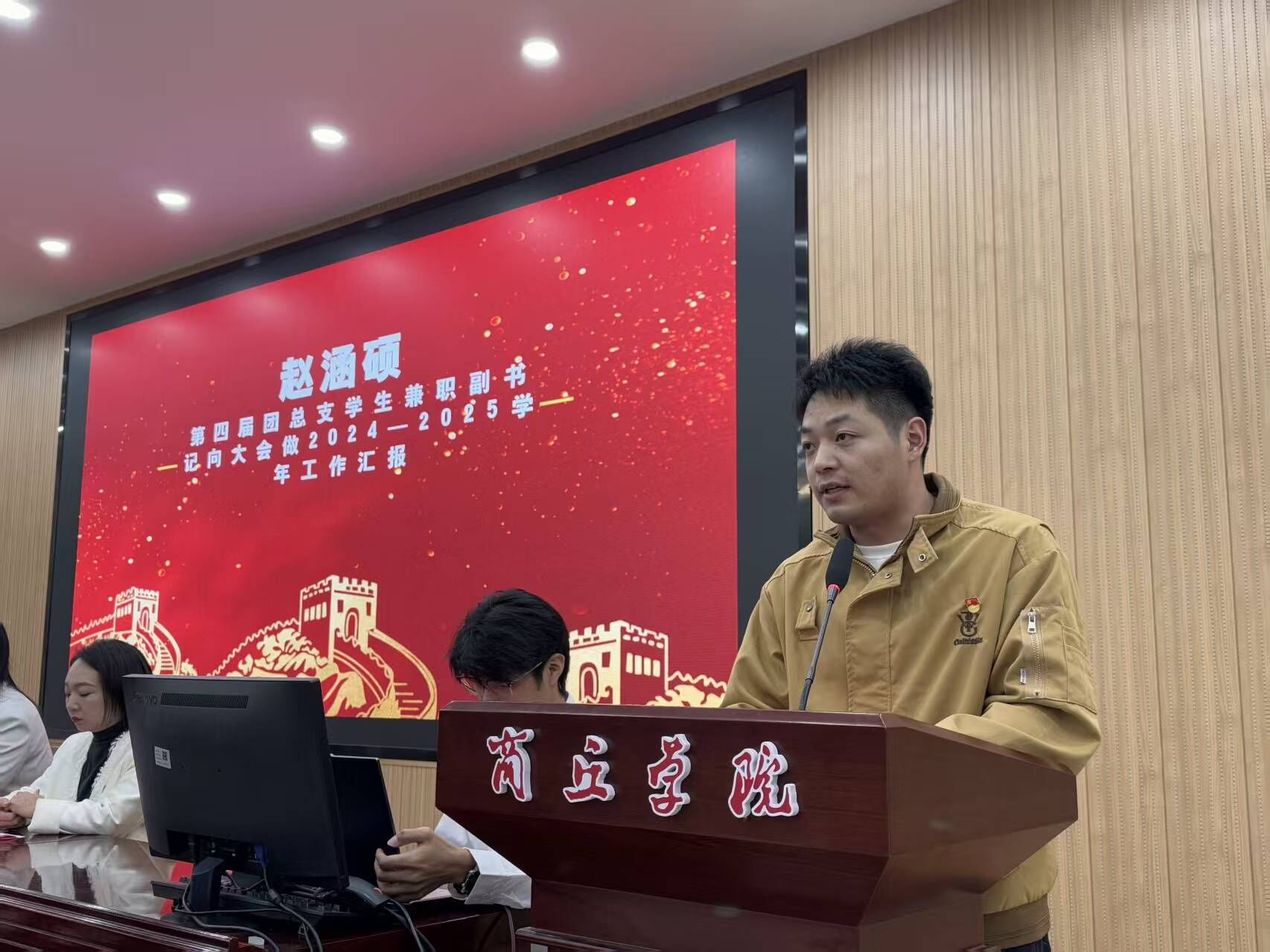 QQ图片20251011170516.jpg QQ图片20251011170516.jpg