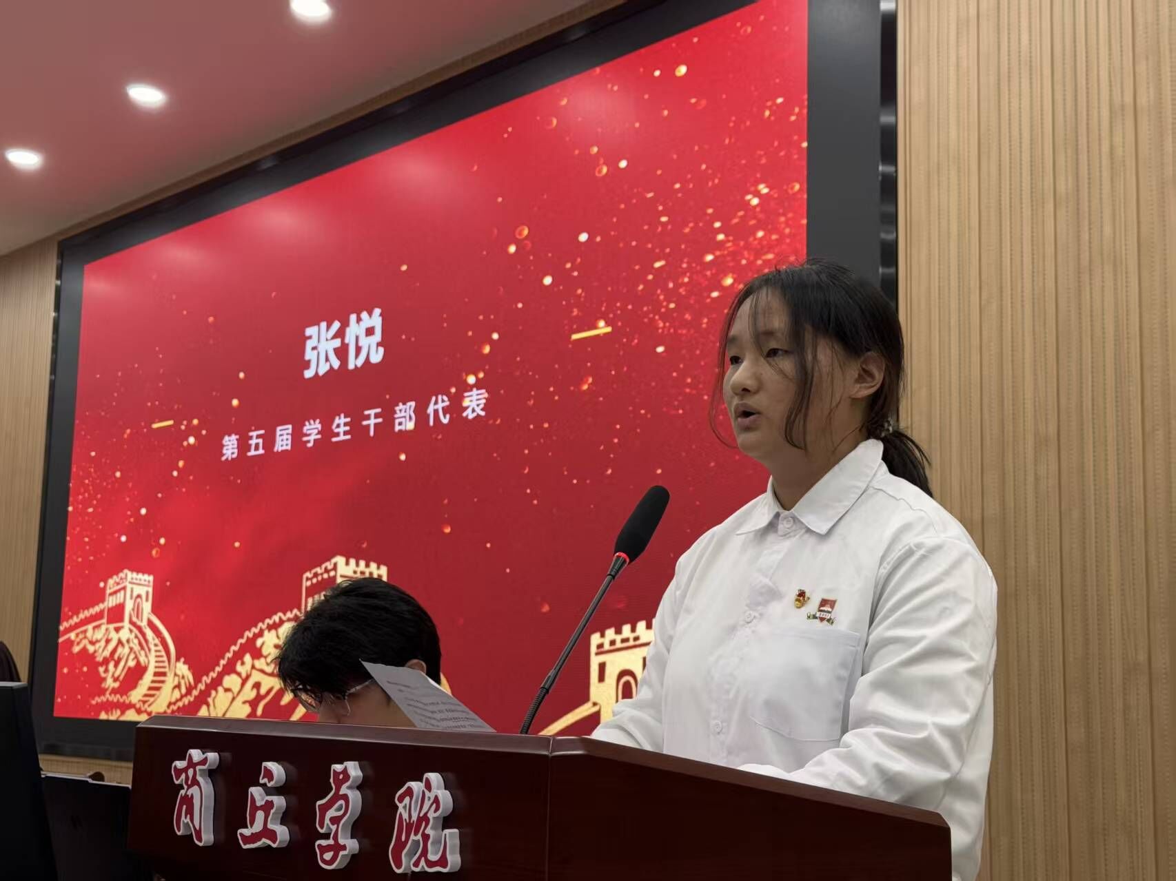 QQ图片20251011170534.jpg QQ图片20251011170534.jpg