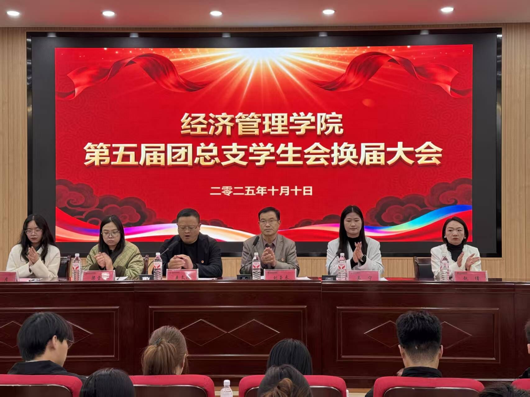 QQ图片20251011170503.jpg QQ图片20251011170503.jpg