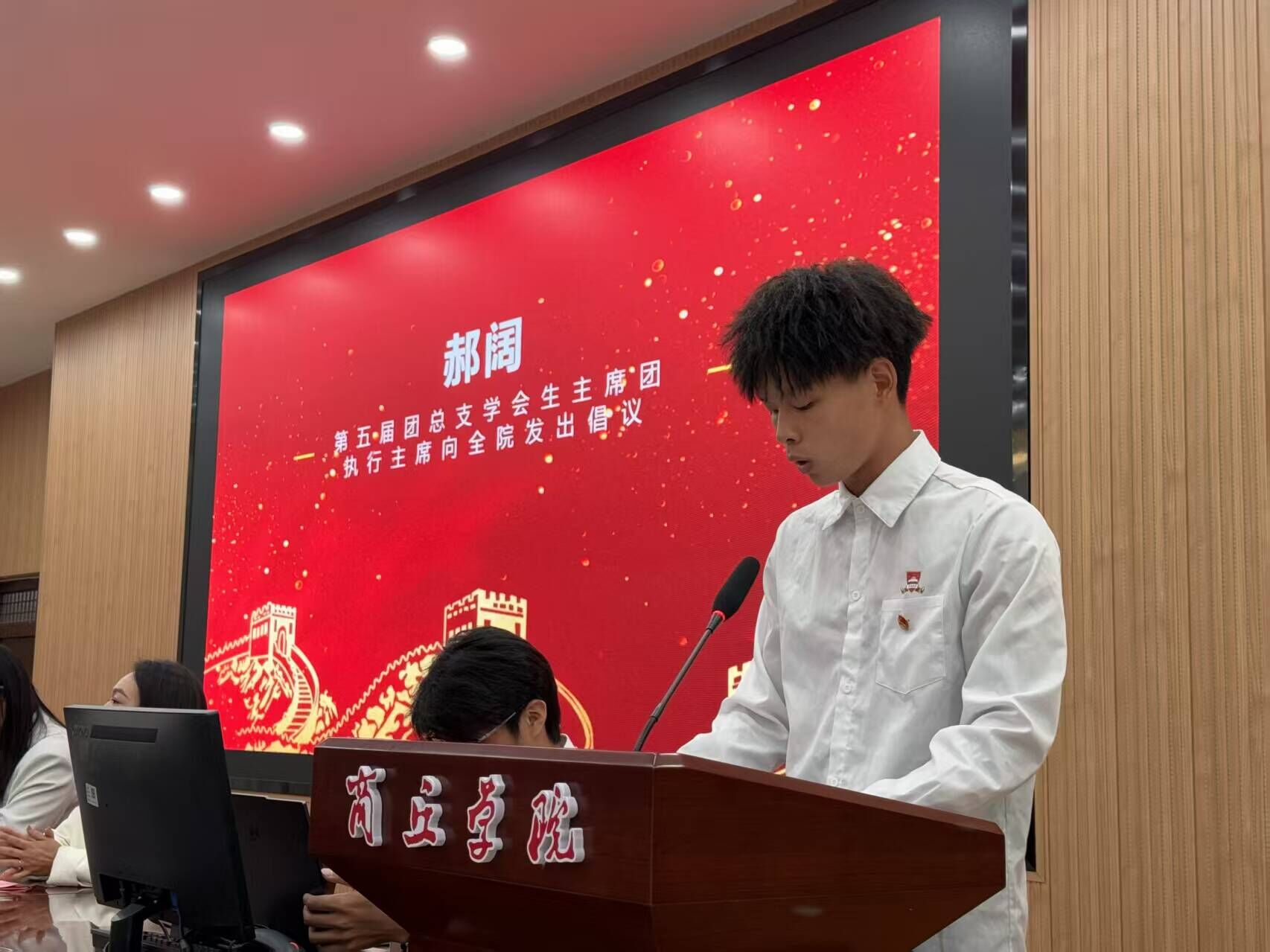 QQ图片20251011170525.jpg QQ图片20251011170525.jpg