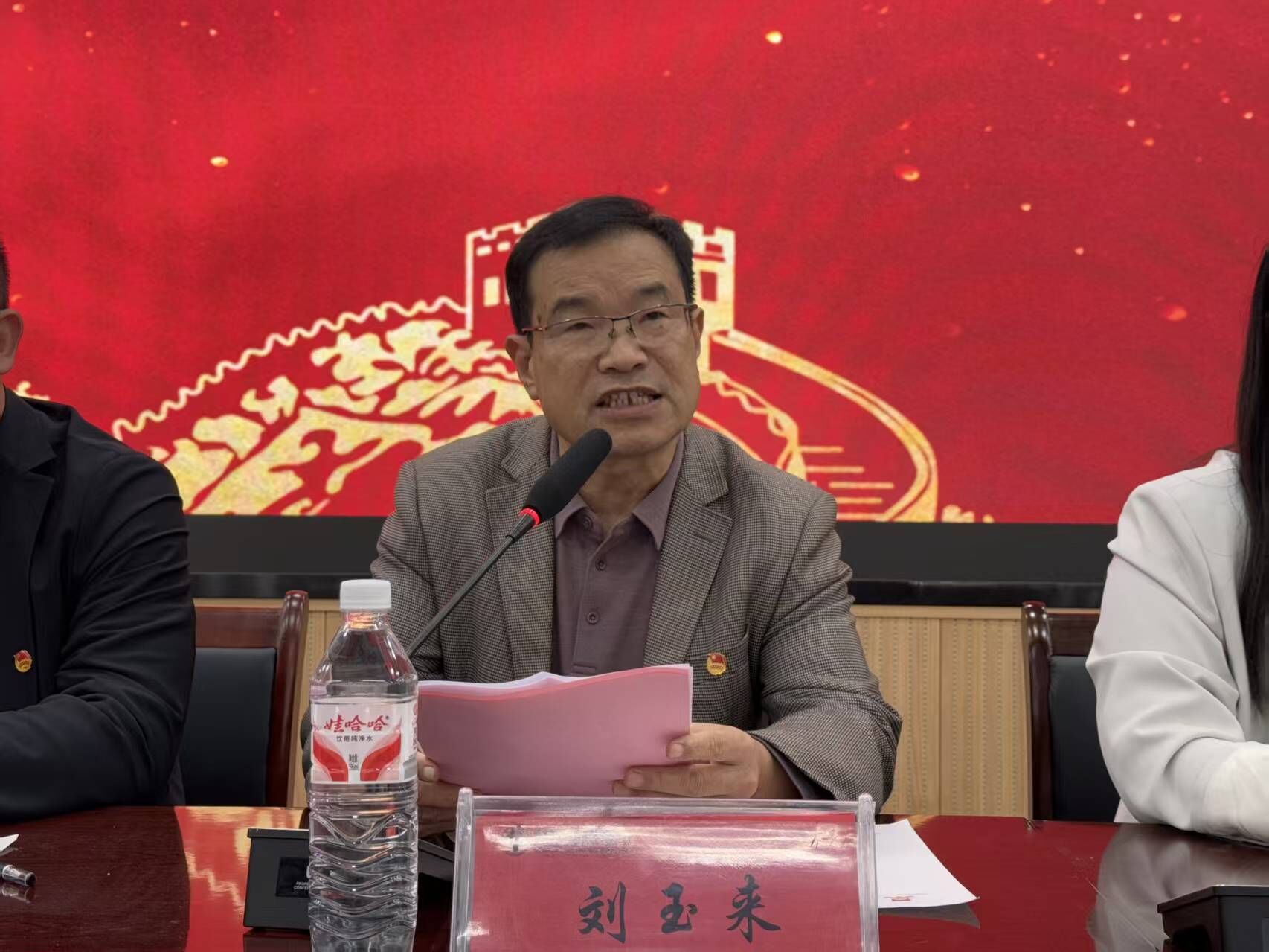 QQ图片20251011170603.jpg QQ图片20251011170603.jpg