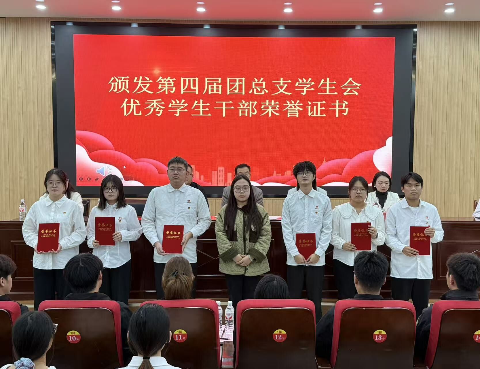 QQ图片20251011170619.jpg QQ图片20251011170619.jpg