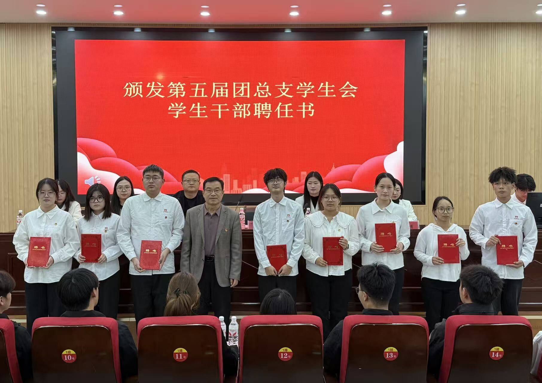 QQ图片20251011170636.jpg QQ图片20251011170636.jpg