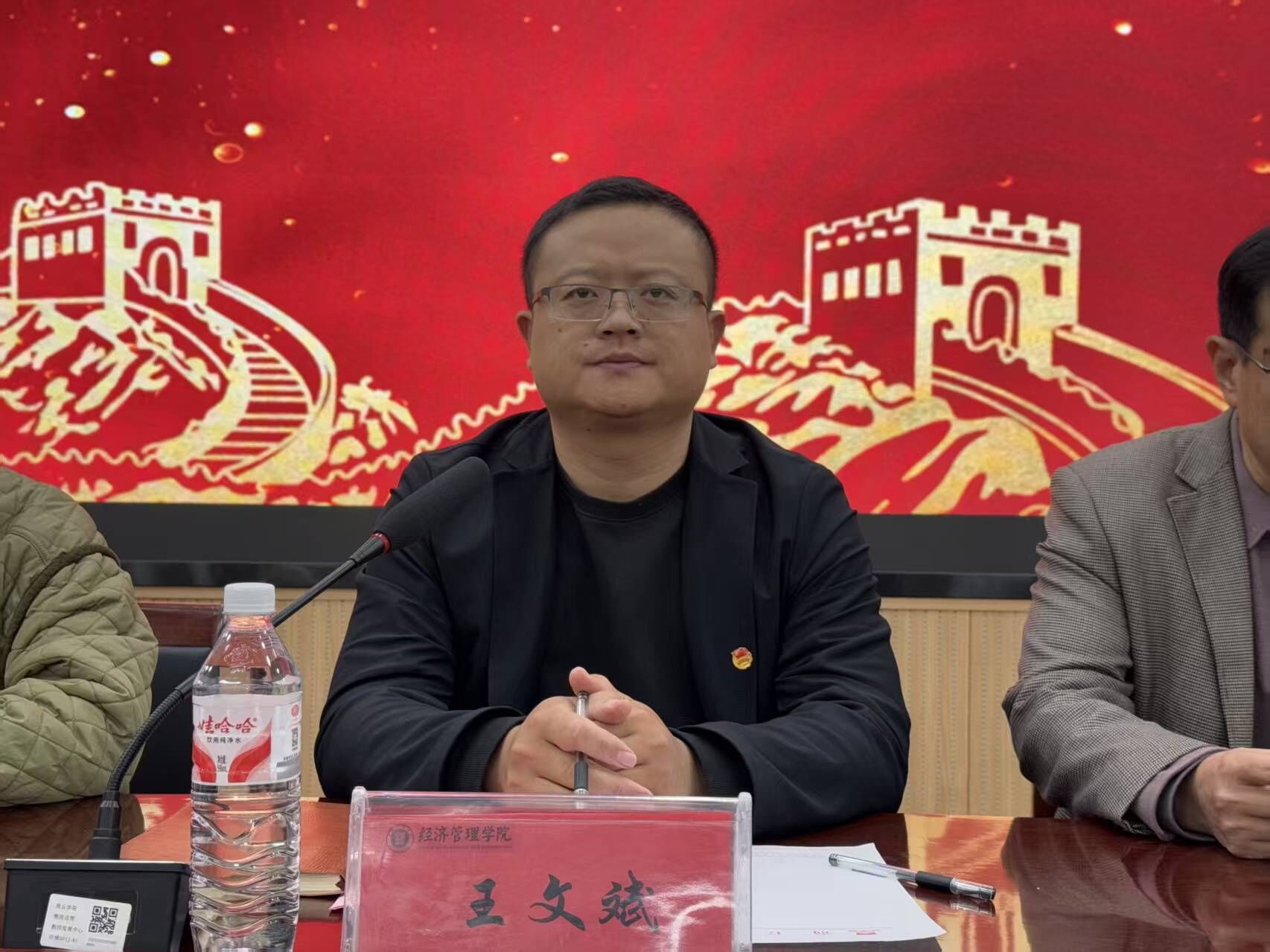 QQ图片20251011170551.jpg QQ图片20251011170551.jpg