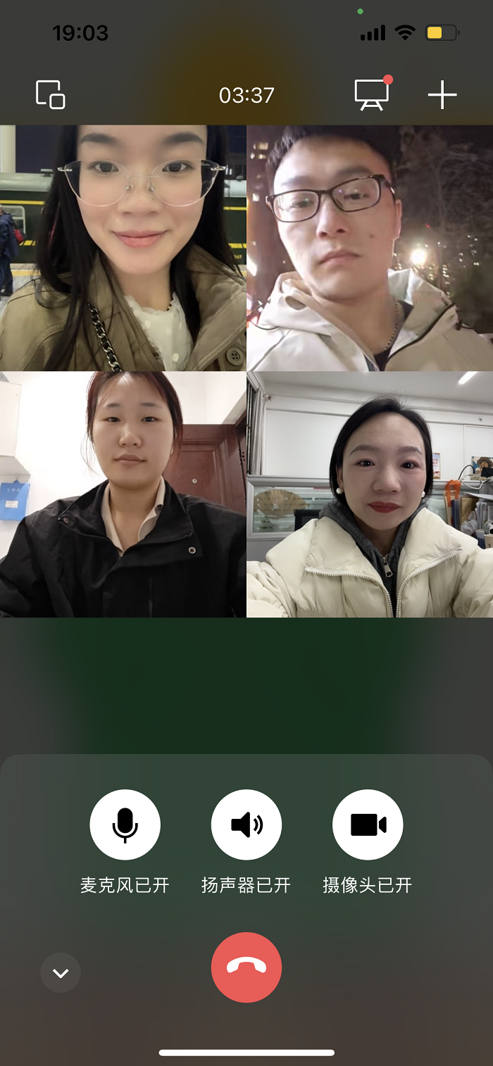 线上2.png 线上2.png