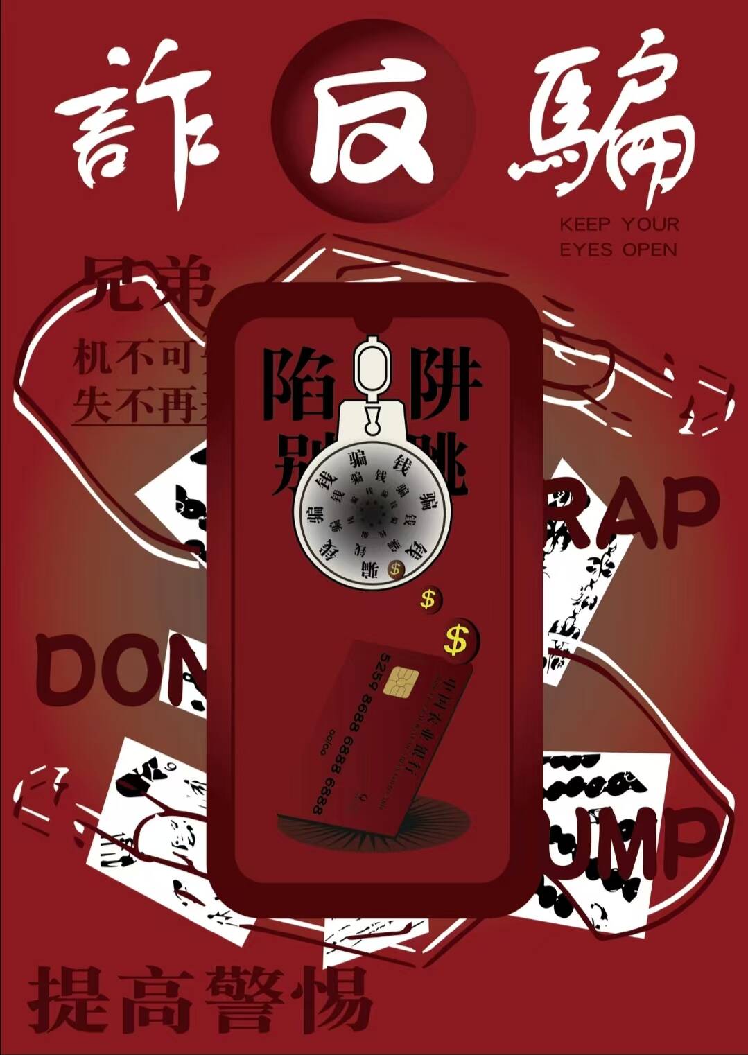 b83519c34c33776c4baaead2afb09136_720.jpg b83519c34c33776c4baaead2afb09136_720.jpg