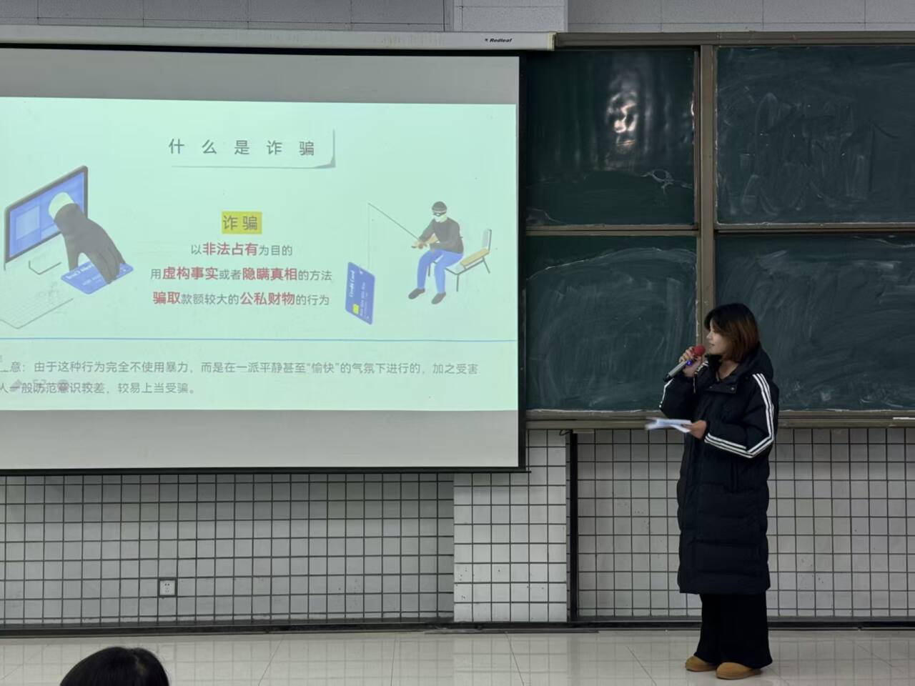 QQ图片20251213150450.jpg QQ图片20251213150450.jpg