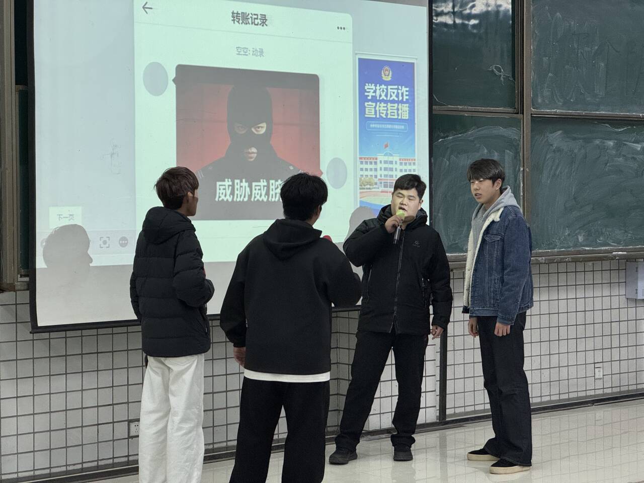 QQ图片20251213150513.jpg QQ图片20251213150513.jpg