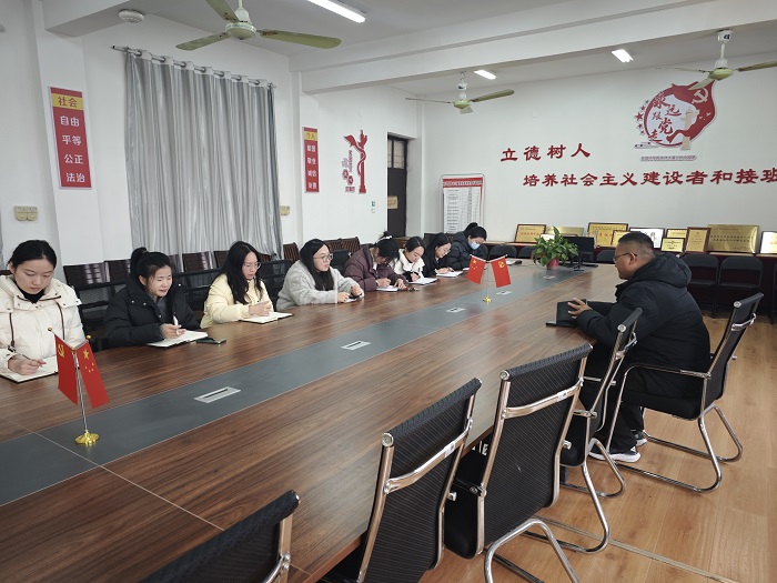 学工会议.jpg