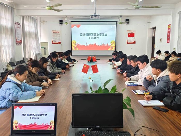 QQ图片20250306151257.jpg QQ图片20250306151257.jpg