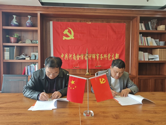 4.jpg 4.jpg