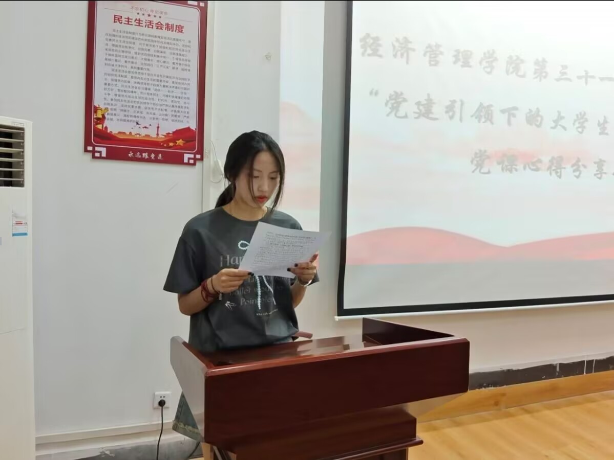 新得到.jpg 新得到.jpg