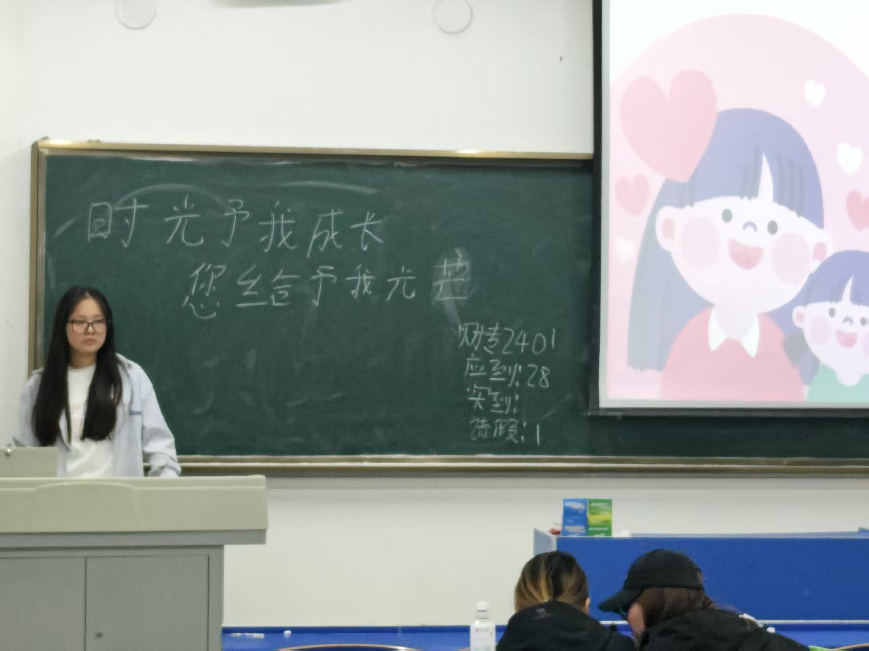 A3453B8F9CF4CE2DD7188673837F1B2F.jpg A3453B8F9CF4CE2DD7188673837F1B2F.jpg