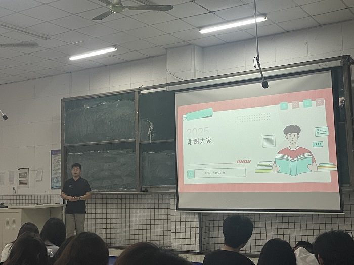 班会3.jpg 班会3.jpg