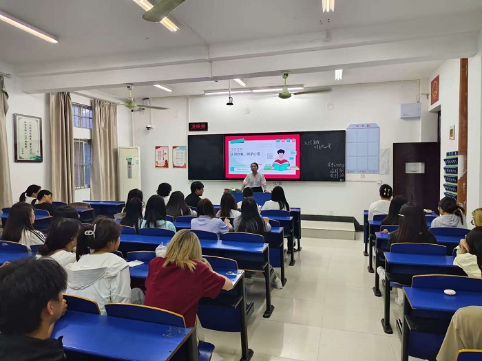 班会1.jpg 班会1.jpg