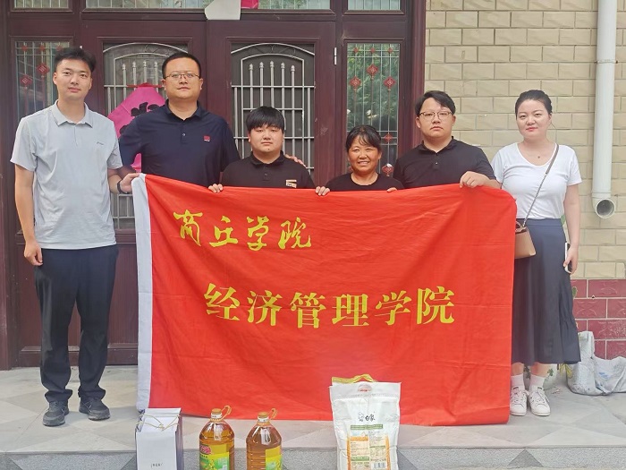 微信图片_20250722155856.jpg 微信图片_20250722155856.jpg