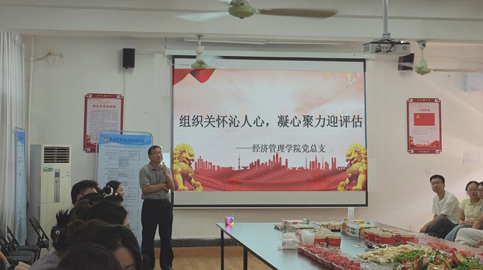 慰问1.jpg 慰问1.jpg