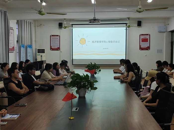 QQ图片20250911160249.jpg