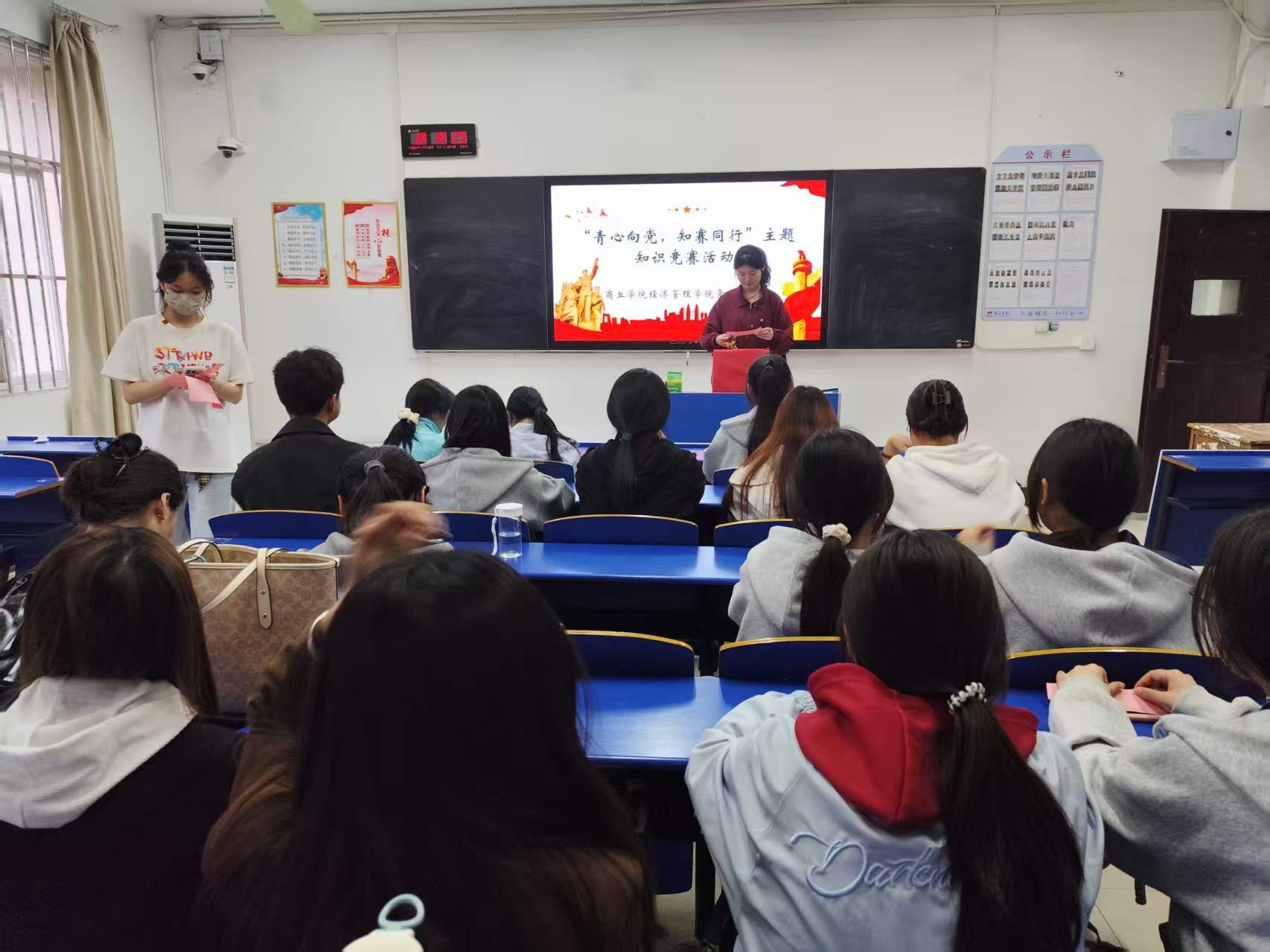 QQ图片20260425152511.jpg