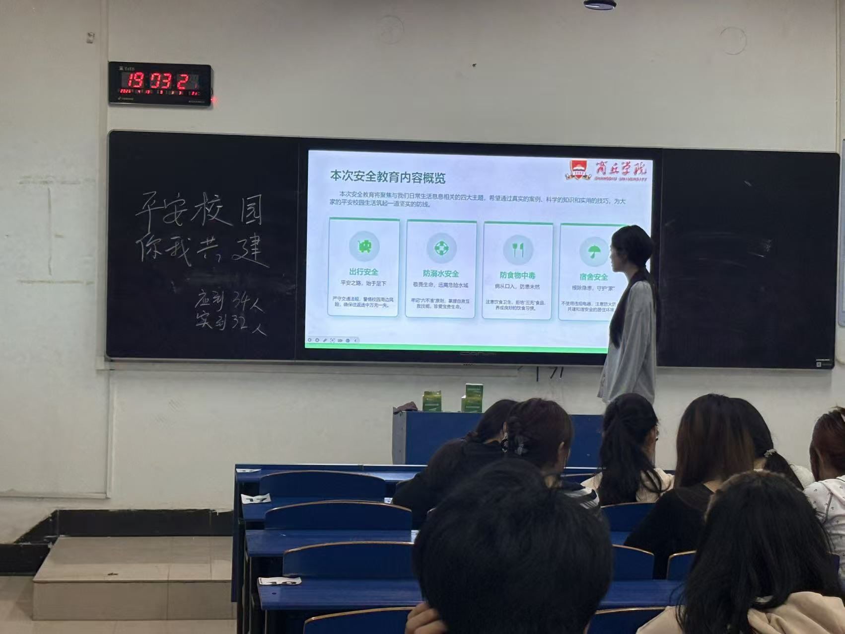 QQ图片20260425152607.jpg