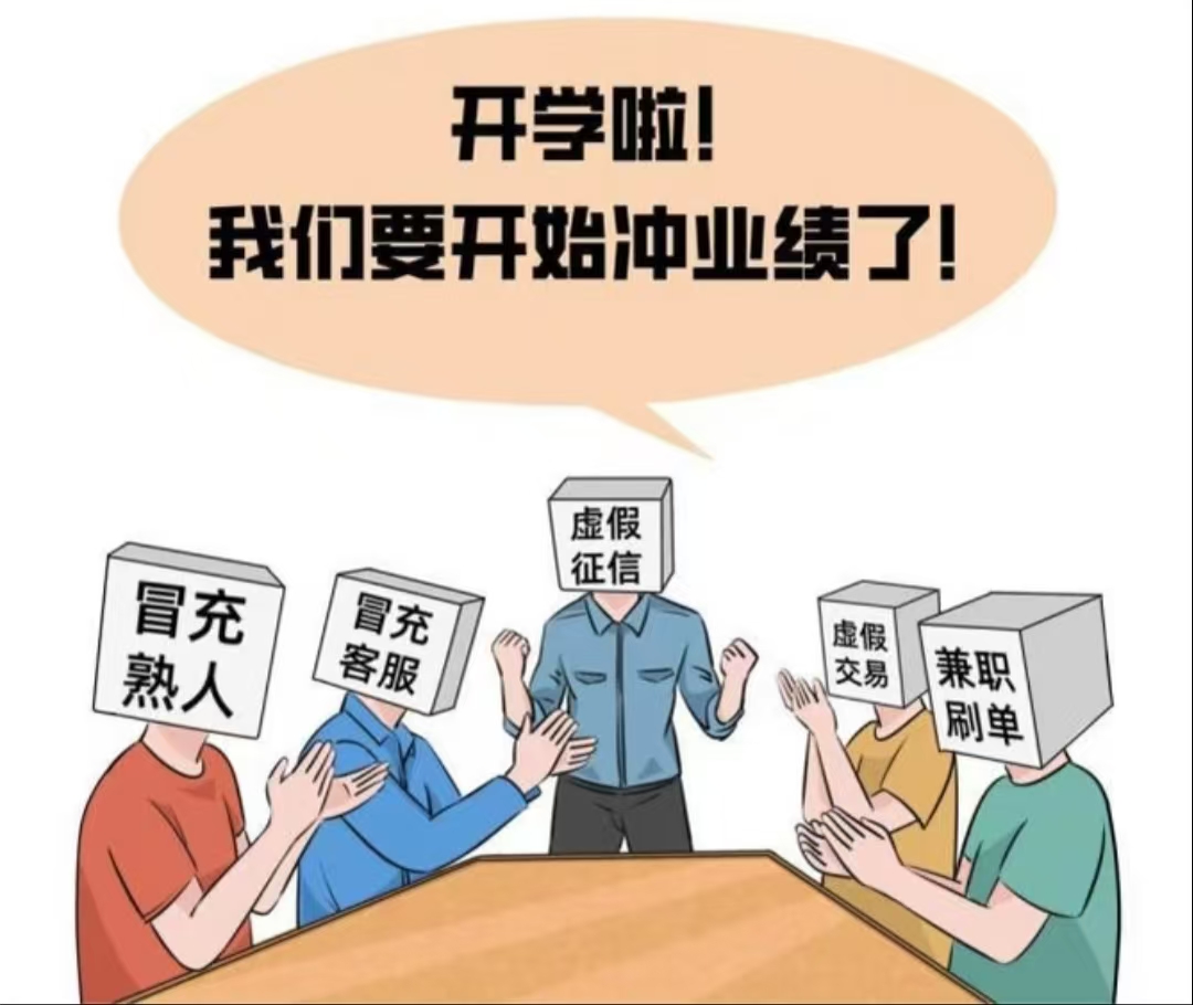 9875d8180e643c998ec6c0c600c7b8f8.jpeg 9875d8180e643c998ec6c0c600c7b8f8.jpeg