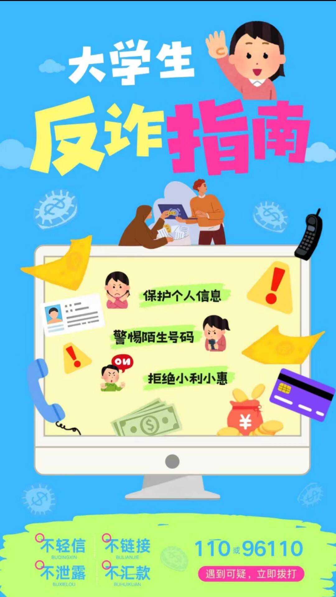 19d96b3b00d888ed7a817e5515f58a92_720.jpg 19d96b3b00d888ed7a817e5515f58a92_720.jpg