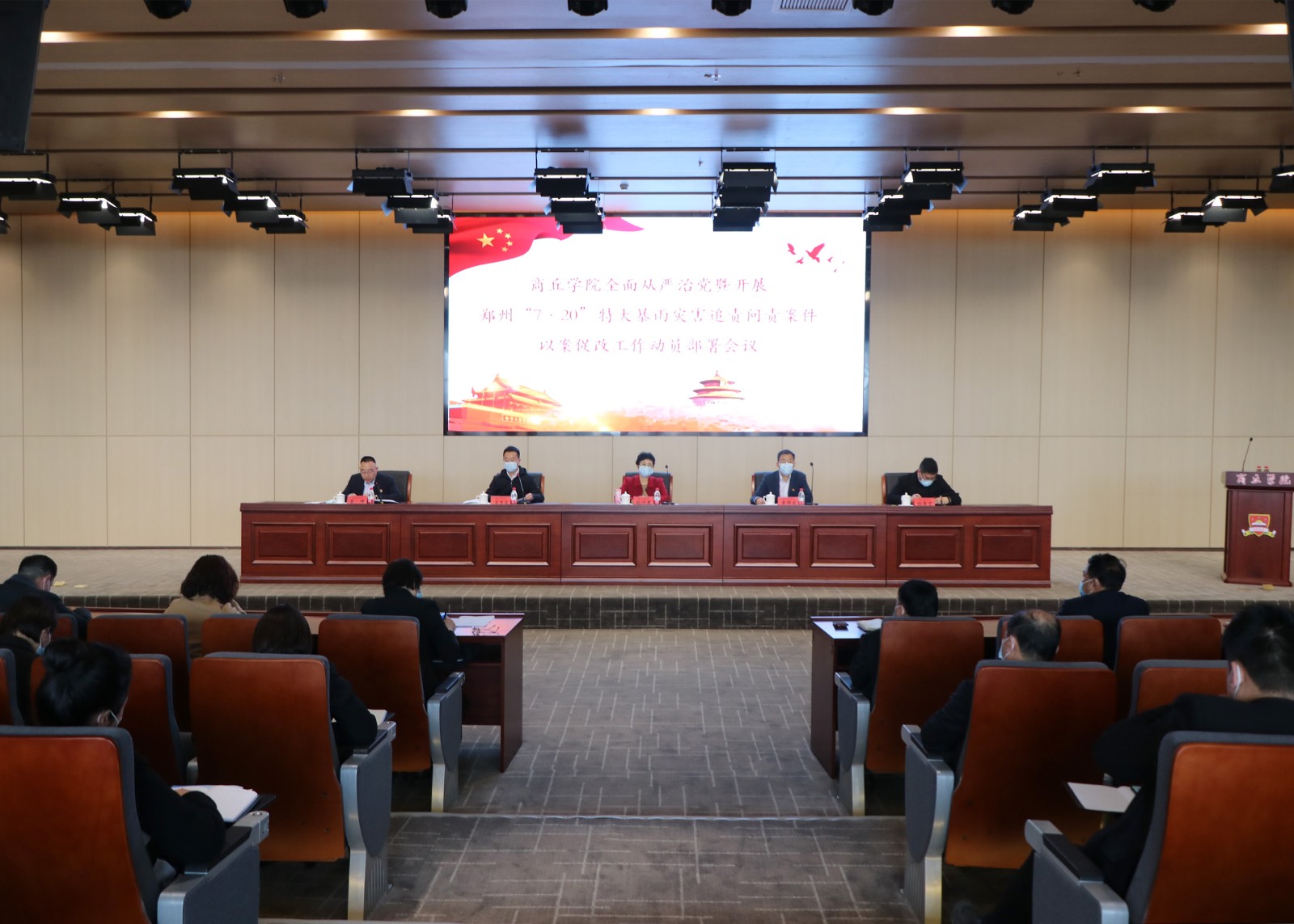 摄影记者刘贺鹏 温岚 (2).jpg