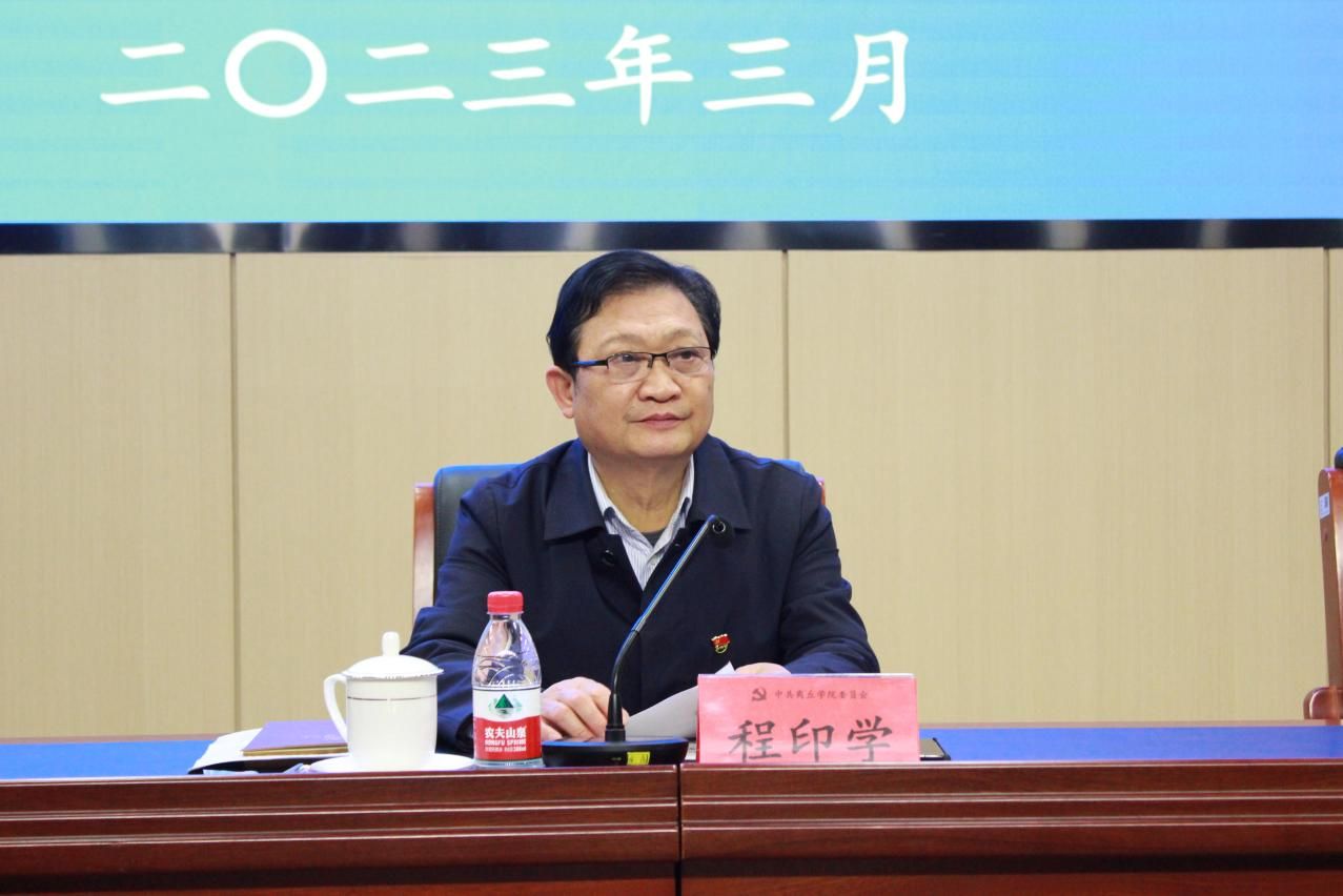 图片 5.jpg