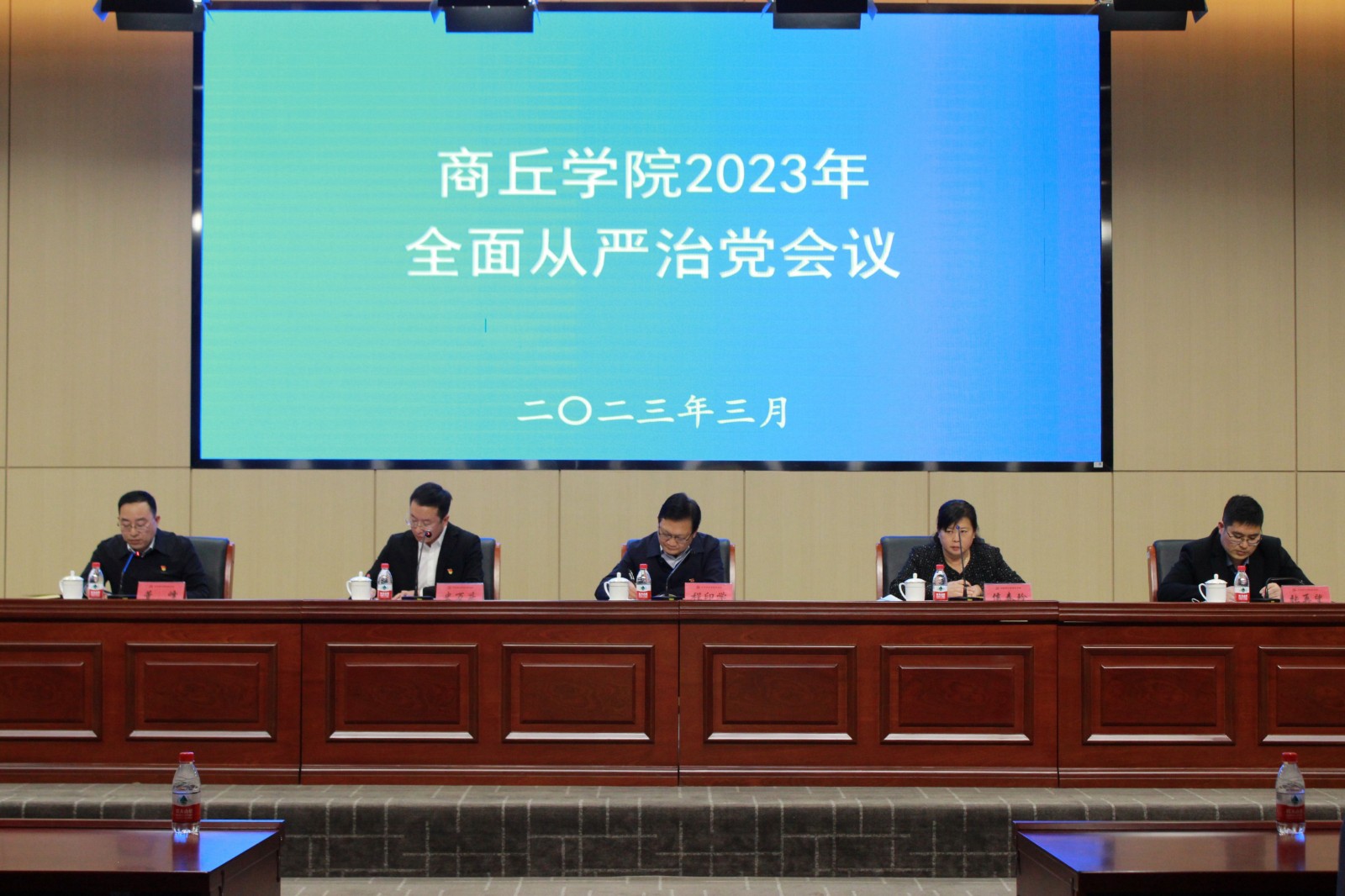 图片 3.jpg