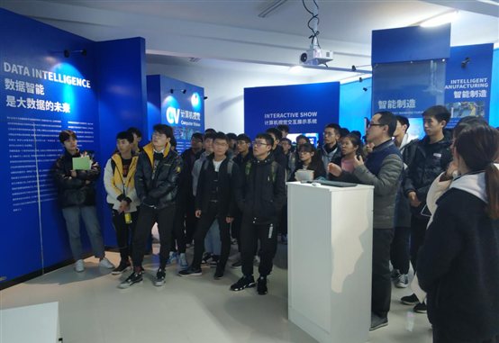 QQ图片20191204192713
