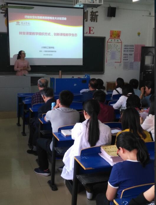 QQ图片20180504171330.jpg
