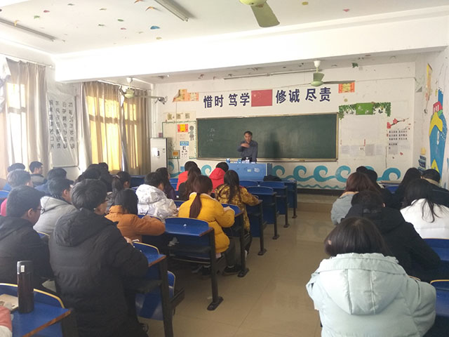 IMG_20171220_150521.jpg