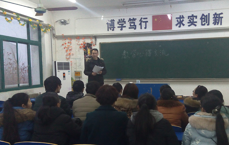 IMG_20151224_171957.jpg