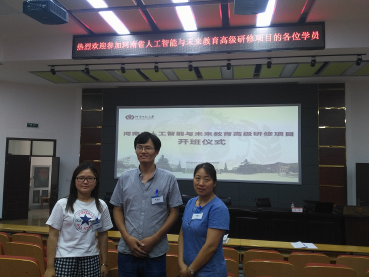 QQ截图20180713093920.png