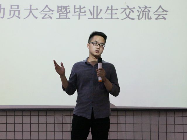 学长分享经验洛文强 (152)_副本.jpg